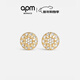 APM MonacoSoleil金色耳釘前衛設計時(shí)尚個(gè)性耳飾生日送女友禮物新年禮物 Soleil耳釘