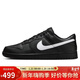 耐克NIKE男休閑板鞋 DUNK 新年禮物 運動(dòng)鞋IO7606-010黑42.5