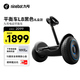 九號（Ninebot）電動(dòng)平衡車(chē)L8黑色 多模式操控10英寸越野輪胎9號平衡車(chē)