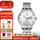 上海手表男自動(dòng)機械表 旗艦正品日歷國產(chǎn)手表星期夜光男士表禮物3013 銀殼白面【夜光/星期/日歷】
