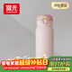 富光保溫杯彈跳蓋杯子316L不銹鋼大容量便攜學(xué)生水杯車(chē)載杯子戶(hù)外便攜