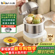 小熊（Bear）蒸蛋器 煮蛋器自動(dòng)斷電 小型不銹鋼多功能 雙層早餐蒸煮雞蛋早餐神器ZDQ-Y14F3 政府補貼