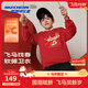 Skechers斯凱奇兒童躍動(dòng)新春系列秋冬童裝男女童馬年時(shí)尚紅色衛衣L126K010 加絨/賽車(chē)紅 /001W 150