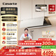 卡薩帝小炫風(fēng)max靜音油煙機 白色攬光小旋風(fēng)抽油煙機家用 30風(fēng)量大吸力以舊換新煙灶聯(lián)動(dòng)Y5s