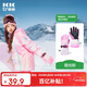 Kocotreekk樹(shù)兒童手套發(fā)熱滑雪手套防風(fēng)防水滑雪手套戶(hù)外裝備