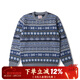 玩累了的孩子· 澳洲美利奴細羊毛  全羊毛針織 英式復古 費爾島毛衣 費爾島花紋/AM0202/海洋藍 L