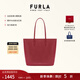 芙拉（FURLA）【新年禮物】ELLA牛皮中號女士大容量手提包托特包上班通勤包 櫻桃紅色+太妃糖色 中