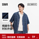森馬（Semir）森柔牛仔|短袖襯衫男不規則棉麻牛仔外套寬松百搭夏季上 原色牛仔98101 S