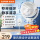 蘇泊爾（SUPOR）電風(fēng)扇空氣循環(huán)扇落地扇家用立式遙控定時(shí)大風(fēng)力節能省電輕音低噪3D循環(huán)自然風(fēng)小型靜音扇臥室嬰兒 EFC-602A-18