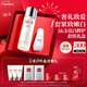 SK-II神仙水230ml+光子小燈泡30ml化妝品sk2護膚品套裝禮盒生日禮物女