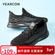 意爾康官方男鞋飛織運動(dòng)鞋男春夏新款透氣網(wǎng)面椰子鞋休閑跑步鞋禮物 黑色 41