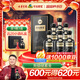 古井貢酒 年份原漿古20 濃香型白酒 52度 500ml*6瓶 整箱裝