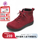 Pansy短靴女休閑百搭單靴輕平底高幫舒適靴子紅色本命年禮物4124 酒紅色 39