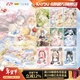 卡游（Kayou）奇跡暖暖卡片千繪包第1彈百變之星正版周邊收藏卡牌生日禮物