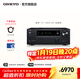 ONKYO安橋TX-NR6100功放7.2聲道家庭影院音響音箱AV功放機進(jìn)口8K杜比全景聲DTS:X藍牙THX
