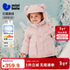 迷你巴拉（minibala）[三防]男女童兒童羽絨服寶寶加厚羽絨外套2025冬