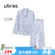 ubras流光滿(mǎn)印翻領(lǐng)短袖短褲套裝家居服睡衣女薄款舒適居家 【女款】長(cháng)袖長(cháng)褲-發(fā)呆小羊-藍 M