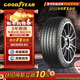 固特異（Goodyear）汽車(chē)輪胎 195/65R15 91V EF1 SPORT鷹馳F1酷跑 適配卡羅拉/朗逸