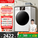 松下（Panasonic）小白盒滾筒洗衣機10公斤大容量全自動(dòng)家用超薄全嵌溫水泡沫凈95℃除菌除螨以舊換新補貼 XQG100-F1R3