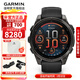 佳明（GARMIN）Fenix8飛耐時(shí)8戶(hù)外運動(dòng)腕表智能手表跑步潛水騎行心率新年禮物 Fenix8 旗艦黑-47mm