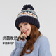 卡蒙（Kenmont）羊駝毛圈圈紗提花針織帽女秋冬防寒保暖毛球護耳毛線(xiàn)帽9442