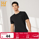 361°短袖男速干t恤新款夏季彈力吸濕排汗運動(dòng)t恤男圓領(lǐng)跑步健身速干衣 【男款】超級黑 2XL
