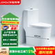 JOMOW普通小戶(hù)型家用馬桶虹吸式59CM大口徑抽水防臭坐便器靜音送貨上門(mén) B款 小戶(hù)型特價(jià)款【63x35x74cm】 250/300/350/ 400mm 下單備注坑距