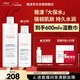 雅漾（Avene）恒潤柔膚保濕水400ML 敏肌補水舒緩大保水爽膚水干皮護膚品男女