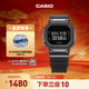 卡西歐（CASIO） G-SHOCK GM-5600 樹(shù)脂 時(shí)尚運動(dòng)防水男士手表石英手表 GM-5600UB-1PR-200米防水