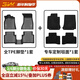 3WTPE汽車(chē)腳墊適用于奧迪Q5L專(zhuān)用Q7Q3A4LA6LA3 A4標軸A5LS4防水墊E5 新A4L腳墊+毯面17-25款