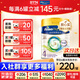 美素佳兒港版 皇家美素佳兒3段FrisoHMO嬰幼兒成長(cháng)配方奶粉800g 荷蘭進(jìn)口 4段1罐 【入社群活動(dòng)早知道】3歲+