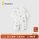 童泰（TONGTAI）嬰兒連體衣夏季薄款純棉男女寶寶衣服新生兒無(wú)骨哈衣提花爬服 藍色 73cm
