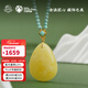 布達拉宮蜜蠟吊墜綠松石項鏈男女款碧璽琥珀掛件藏式鎖骨鏈蛇年本命年飾品 松晴蜜蠟吊墜