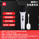 唱吧K1無(wú)線(xiàn)家用麥克風(fēng)唱歌無(wú)線(xiàn)話(huà)筒單支裝【適配小米電視、東風(fēng)風(fēng)神L8等】下單時(shí)請注意適配型號