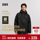 森馬（Semir）地理系列羽絨服冬90絨子防風(fēng)三防兩件套三合一101724113203