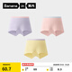 蕉內小特護355C兒童內褲精梳棉男女童寶寶大童7A抗菌透氣三角平角3件 女平：亮紫+亮粉撞+羽毛黃撞 160