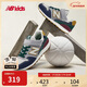 NEW BALANCE4-14歲大童時(shí)尚拼接舒適運動(dòng)休閑鞋996