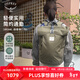 OSPREY 隱客卷口雙肩包22L 通勤旅行電腦包 防水多功能背包 伯爵茶灰