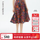 朗姿純棉復古假日風(fēng)半身裙子女夏新款印花高腰A字百褶群商場(chǎng)同款 夜幕黑色 M