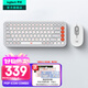 羅技（Logitech）POP ICON KEYS無(wú)線(xiàn)藍牙鍵盤(pán) AI輕音薄膜電腦辦公鍵盤(pán)鼠標套裝 mac ipad鍵鼠套裝泡泡鍵盤(pán)自定義鍵 POP ICON COMBO 白色