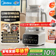 美的（Midea）安睡變頻系列破壁機 1.75L全自動(dòng)多功能輔食料理豆漿機 多肽營(yíng)養細膩無(wú)渣刀盤(pán)可拆 國家補貼FC19