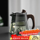 高茗（gaoming） 高茗 玻璃茶壺泡茶耐高溫觀(guān)山茶水分離帶過(guò)濾茶壺辦公室茶具套裝 七字觀(guān)山壺400ml