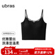 ubras劉雯同款帶胸墊含蠶絲吊帶背心女免穿文胸內搭美背打底 蕾絲短款-黑色 M