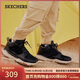斯凱奇（Skechers）新年禮物男鞋冬中高幫休閑鞋戶(hù)外百搭增高男靴運動(dòng)鞋工裝靴65731