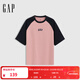 GAP男女裝2025春季新款純棉印花logo撞色插肩袖短袖T恤上衣725618 粉色 S (165/88A) 亞洲尺碼【偏大，建議拍小一碼】