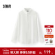 森馬（Semir）長(cháng)袖襯衫男簡(jiǎn)約純色百搭上衣休閑商務(wù)風(fēng)男士襯衣通勤風(fēng) 【25新款】本白 XL