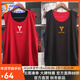 COZOK24號美式雙面穿球服男生籃球背心寬松大碼整套球服隊服印號夏季 紅黑上衣一 2XL_身高170-175