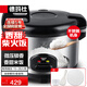 德瑪仕（DEMASHI）商用電飯煲 微壓電飯鍋特大容量食堂酒店飯店智能蒸飯家用米飯保溫桶茶葉蛋鍋大號不粘10-30人以上 13升 | 微壓精煮  | 15-28人用