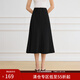 范思藍恩高腰氣質(zhì)分割設計中長(cháng)裙子女魚(yú)尾包臀顯瘦半身裙11074 黑色 L