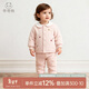 乖奇熊【暖護棉】女寶寶保暖抑菌套裝嬰幼兒夾棉加厚棉衣棉褲兩件套冬季